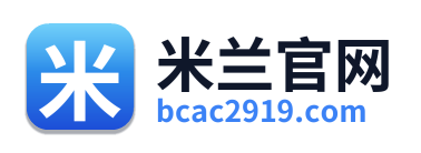 米兰官网